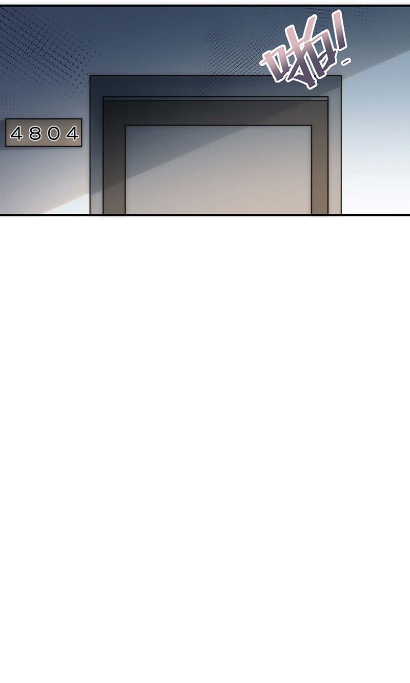 盛世甜爱：易少的小萌妻韩漫全集-第115话 你让我太失望了无删减无遮挡章节图片 
