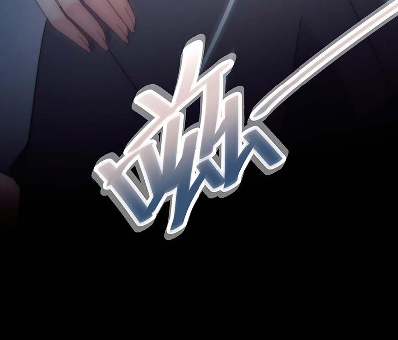 盛世甜爱：易少的小萌妻韩漫全集-第116话 尹静思的阴谋无删减无遮挡章节图片 