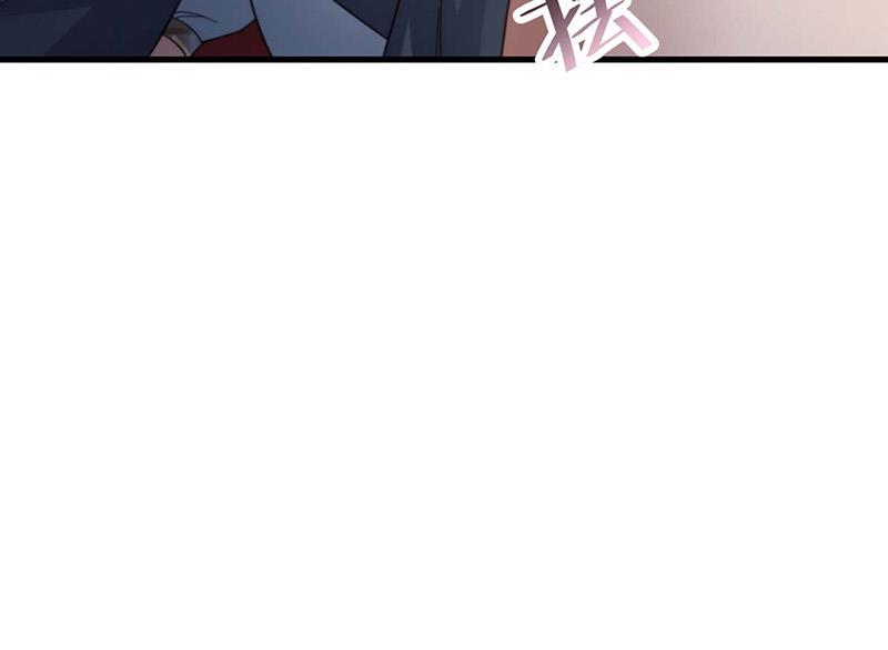 盛世甜爱：易少的小萌妻韩漫全集-第116话 尹静思的阴谋无删减无遮挡章节图片 