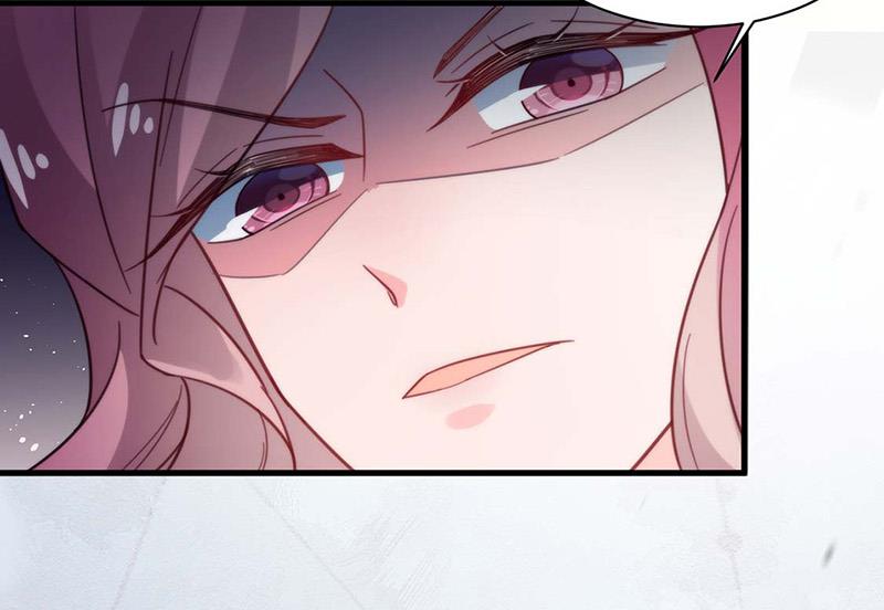 盛世甜爱：易少的小萌妻韩漫全集-第116话 尹静思的阴谋无删减无遮挡章节图片 
