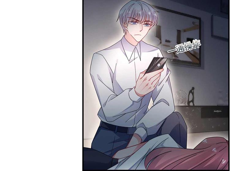 盛世甜爱：易少的小萌妻韩漫全集-第117话 这次你没那么幸运无删减无遮挡章节图片 