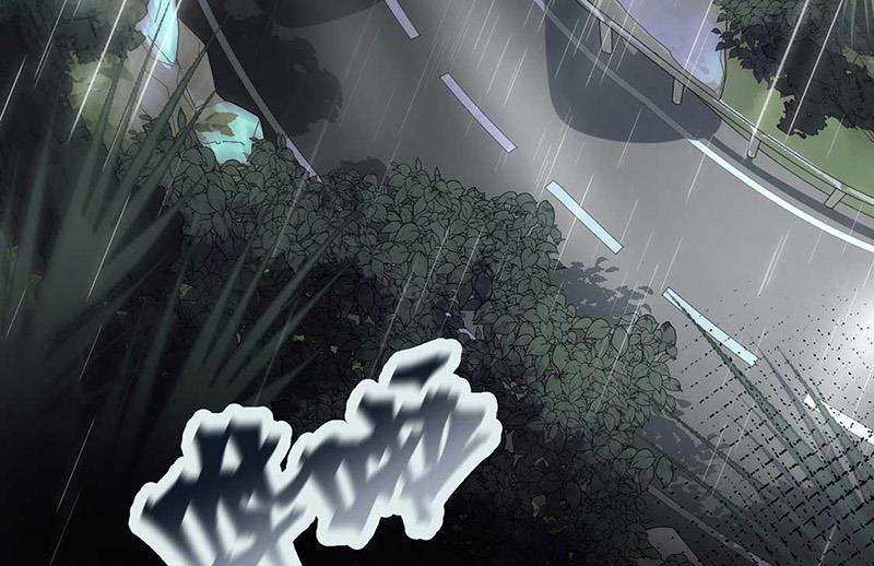 盛世甜爱：易少的小萌妻韩漫全集-第118话 失踪无删减无遮挡章节图片 