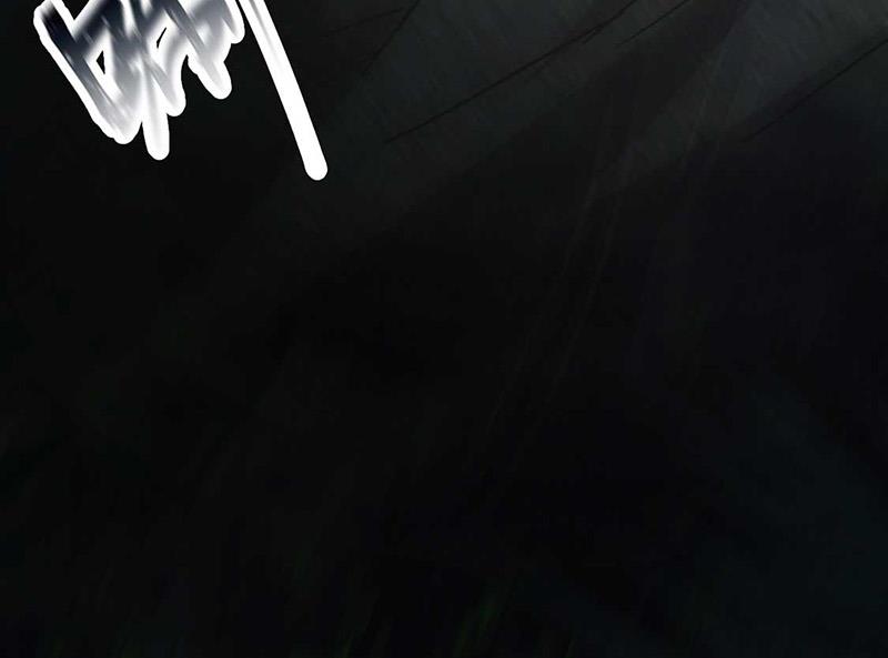 盛世甜爱：易少的小萌妻韩漫全集-第119话 再遇泥石流无删减无遮挡章节图片 