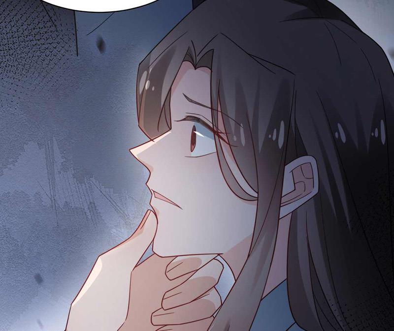 盛世甜爱：易少的小萌妻韩漫全集-第121话 惩罚无删减无遮挡章节图片 