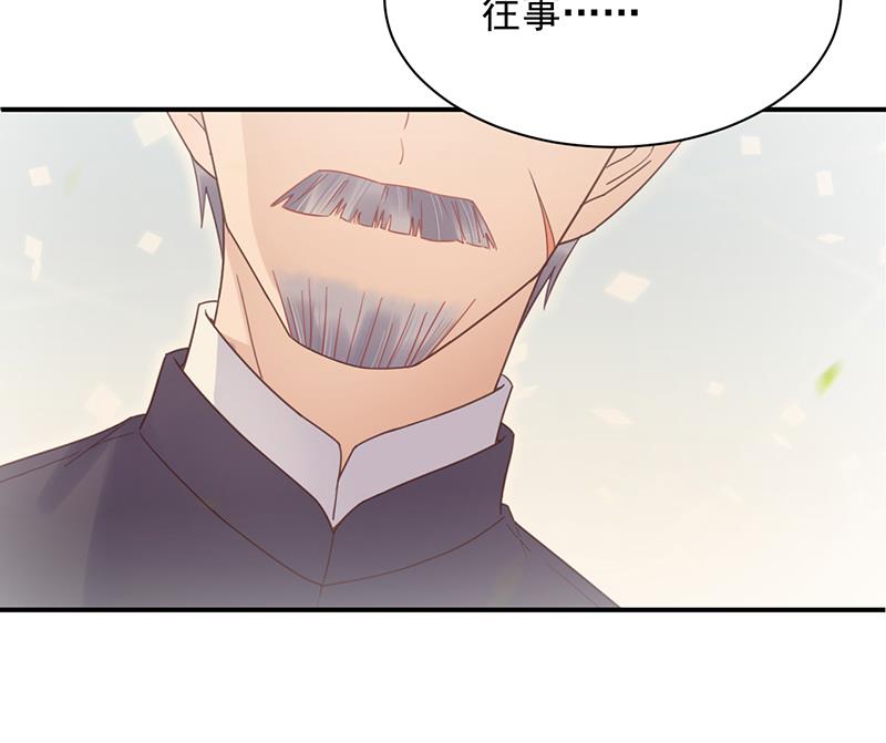 盛世甜爱：易少的小萌妻韩漫全集-第16话 同意接受采访！无删减无遮挡章节图片 