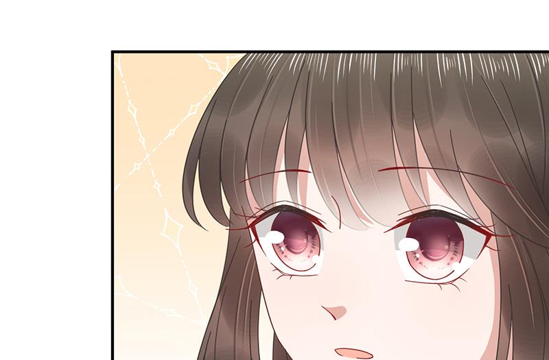 盛世甜爱：易少的小萌妻韩漫全集-第21话 调职无删减无遮挡章节图片 