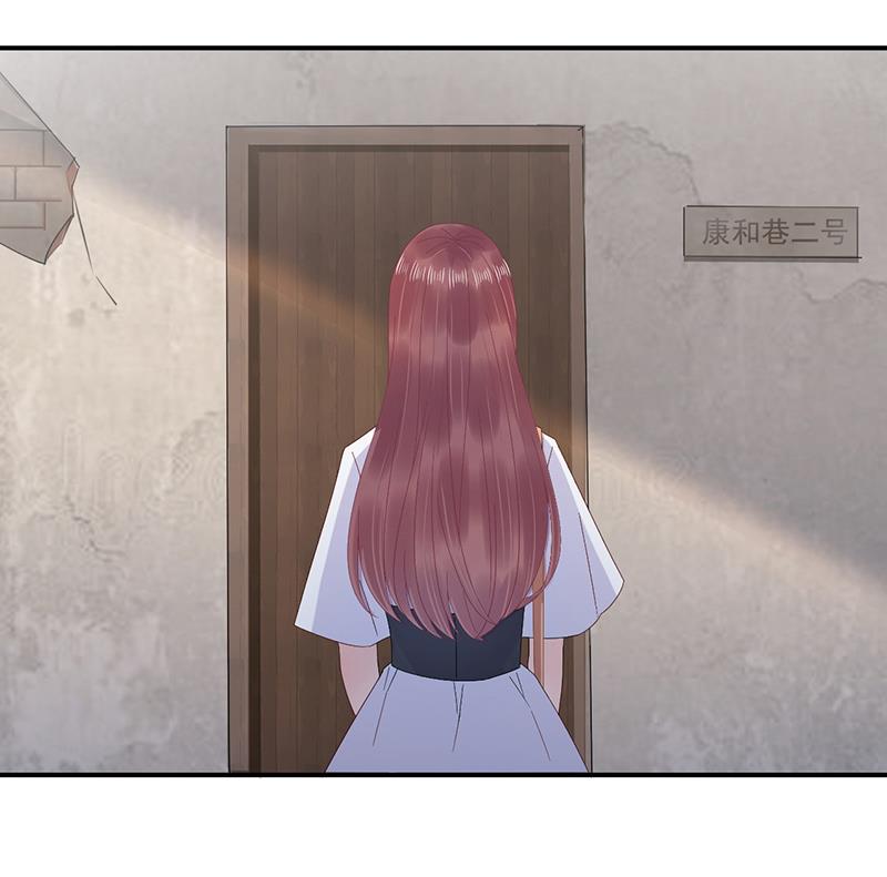盛世甜爱：易少的小萌妻韩漫全集-第26话 找到突破口！无删减无遮挡章节图片 