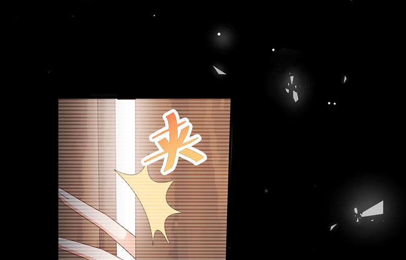 盛世甜爱：易少的小萌妻韩漫全集-第27话 你威胁我！无删减无遮挡章节图片 