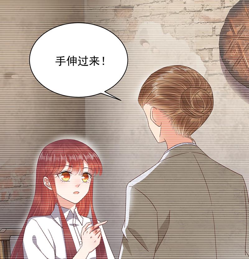 盛世甜爱：易少的小萌妻韩漫全集-第27话 你威胁我！无删减无遮挡章节图片 