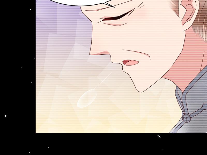 盛世甜爱：易少的小萌妻韩漫全集-第27话 你威胁我！无删减无遮挡章节图片 
