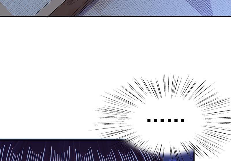盛世甜爱：易少的小萌妻韩漫全集-第29话 闯祸？无删减无遮挡章节图片 