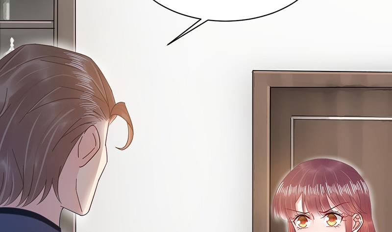 盛世甜爱：易少的小萌妻韩漫全集-第29话 闯祸？无删减无遮挡章节图片 