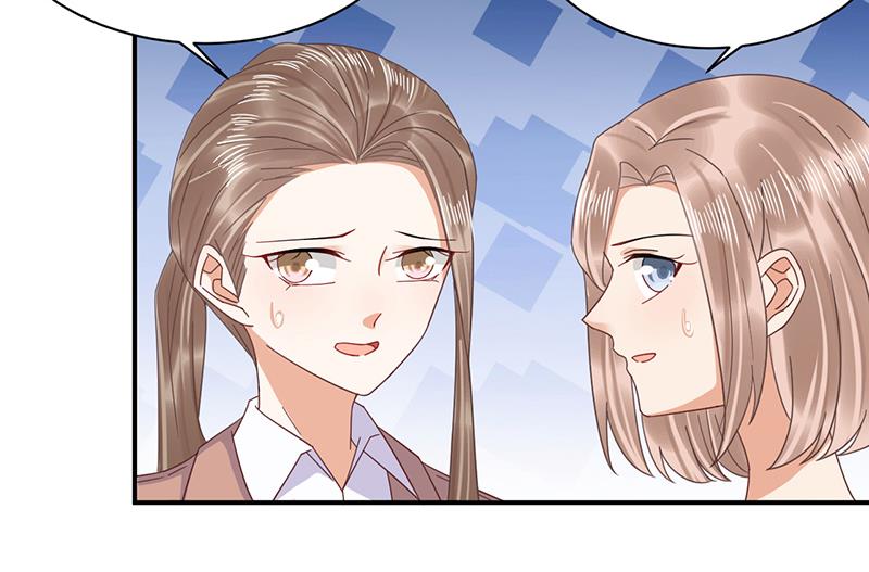 盛世甜爱：易少的小萌妻韩漫全集-第30话 孤立无援无删减无遮挡章节图片 