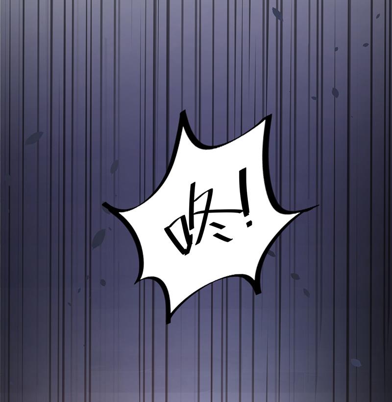 盛世甜爱：易少的小萌妻韩漫全集-第30话 孤立无援无删减无遮挡章节图片 
