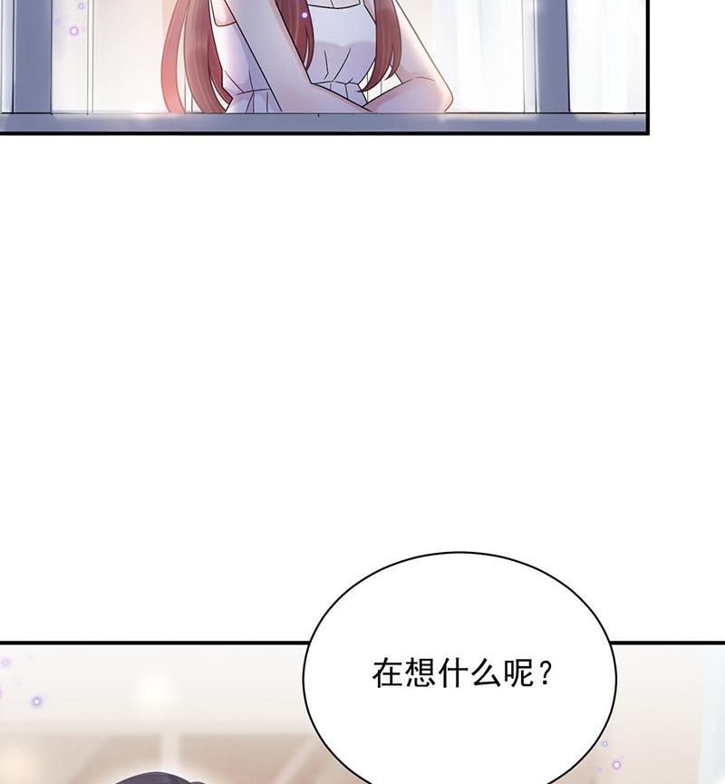 盛世甜爱：易少的小萌妻韩漫全集-第33话 痛苦的回忆？无删减无遮挡章节图片 