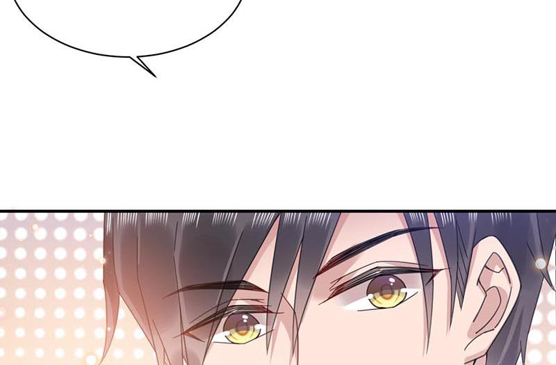 盛世甜爱：易少的小萌妻韩漫全集-第33话 痛苦的回忆？无删减无遮挡章节图片 