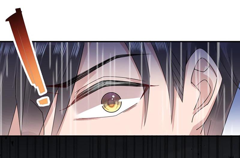 盛世甜爱：易少的小萌妻韩漫全集-第33话 痛苦的回忆？无删减无遮挡章节图片 