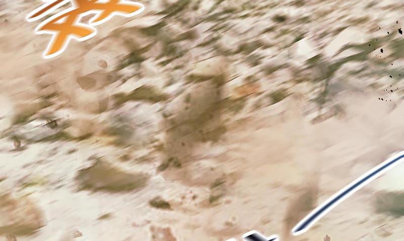 盛世甜爱：易少的小萌妻韩漫全集-第33话 痛苦的回忆？无删减无遮挡章节图片 