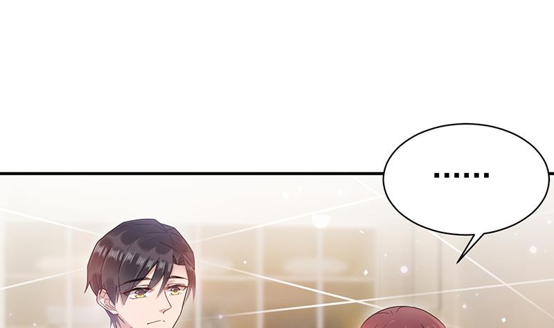 盛世甜爱：易少的小萌妻韩漫全集-第34话 可以吗？无删减无遮挡章节图片 
