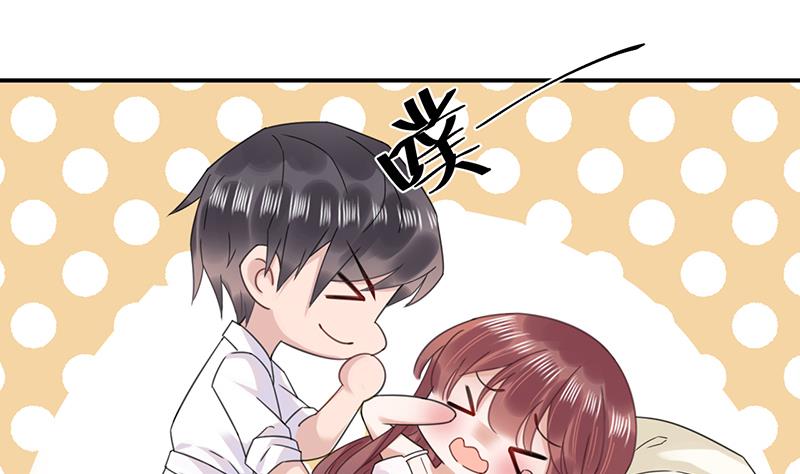 盛世甜爱：易少的小萌妻韩漫全集-第34话 可以吗？无删减无遮挡章节图片 