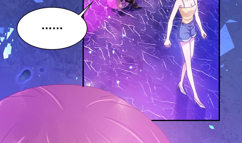 盛世甜爱：易少的小萌妻韩漫全集-第35话 新的称呼无删减无遮挡章节图片 