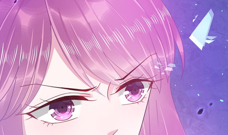 盛世甜爱：易少的小萌妻韩漫全集-第35话 新的称呼无删减无遮挡章节图片 
