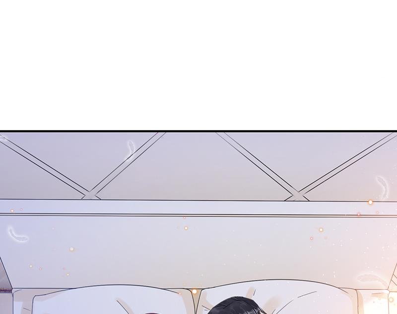 盛世甜爱：易少的小萌妻韩漫全集-第35话 新的称呼无删减无遮挡章节图片 