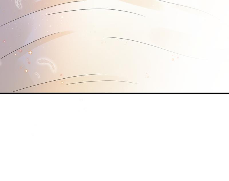 盛世甜爱：易少的小萌妻韩漫全集-第35话 新的称呼无删减无遮挡章节图片 