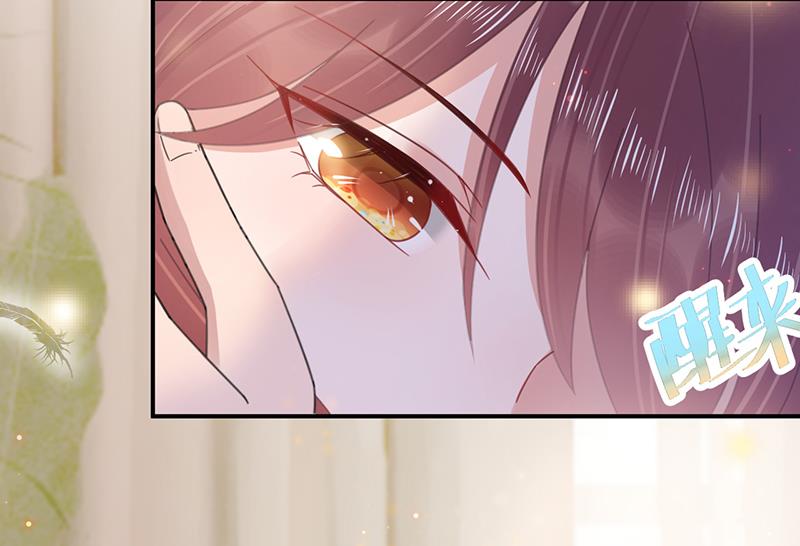 盛世甜爱：易少的小萌妻韩漫全集-第35话 新的称呼无删减无遮挡章节图片 