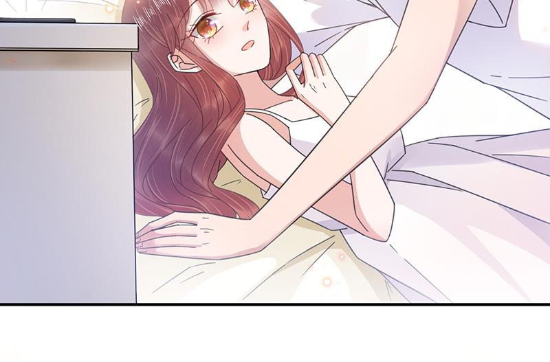 盛世甜爱：易少的小萌妻韩漫全集-第35话 新的称呼无删减无遮挡章节图片 