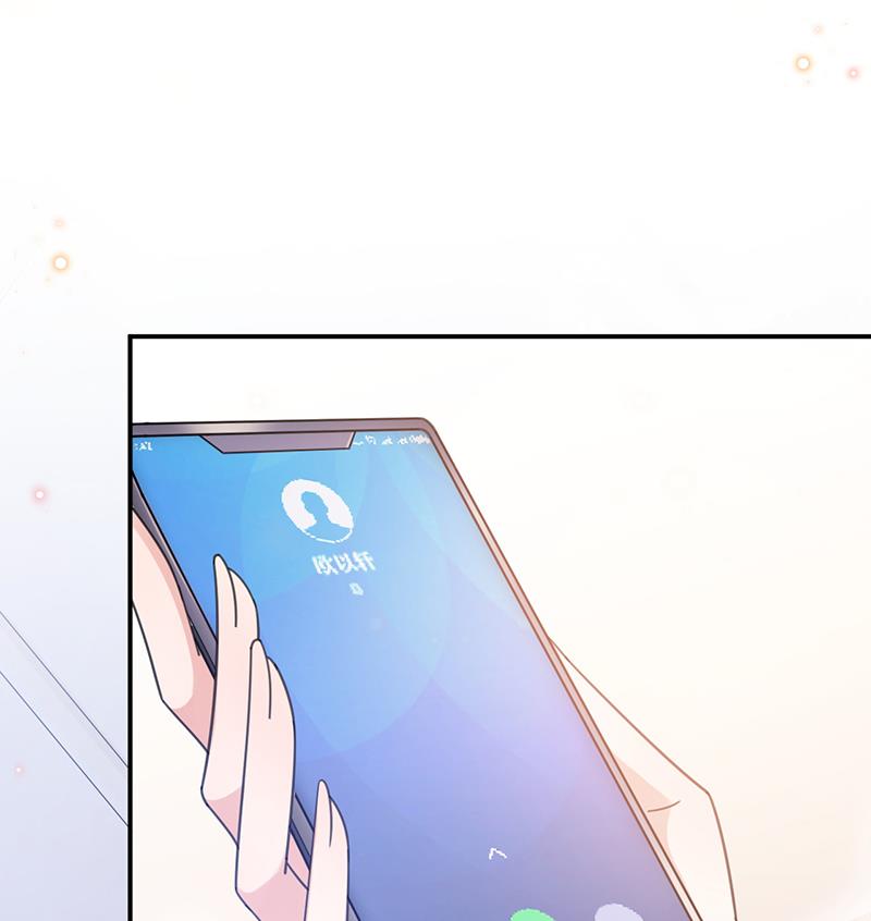 盛世甜爱：易少的小萌妻韩漫全集-第35话 新的称呼无删减无遮挡章节图片 