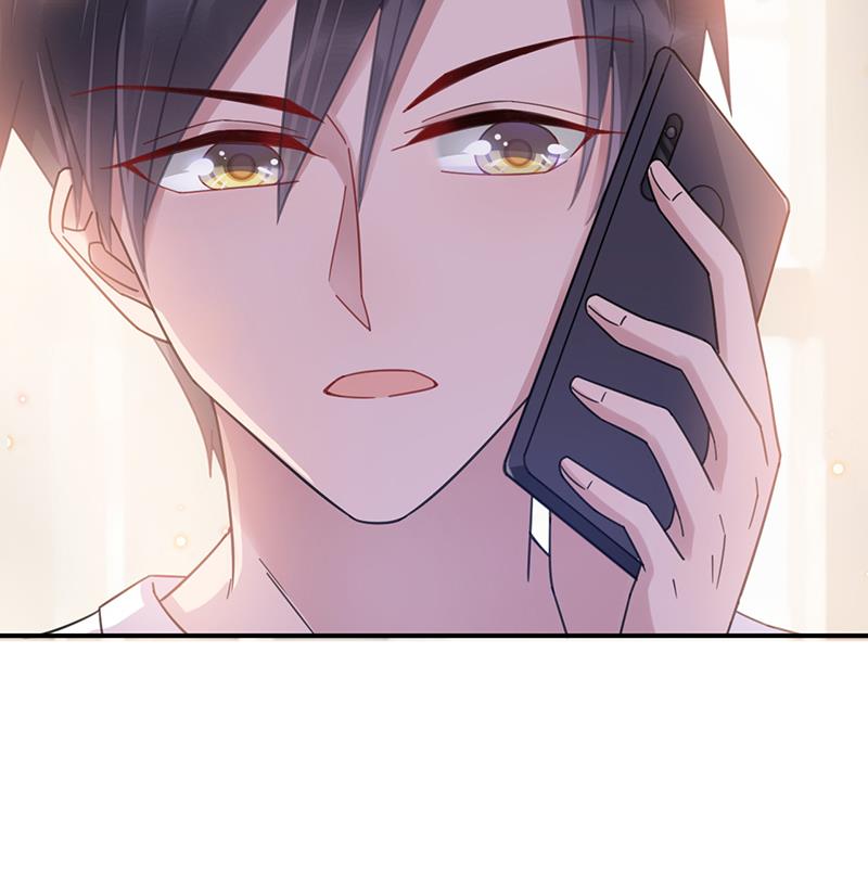 盛世甜爱：易少的小萌妻韩漫全集-第35话 新的称呼无删减无遮挡章节图片 