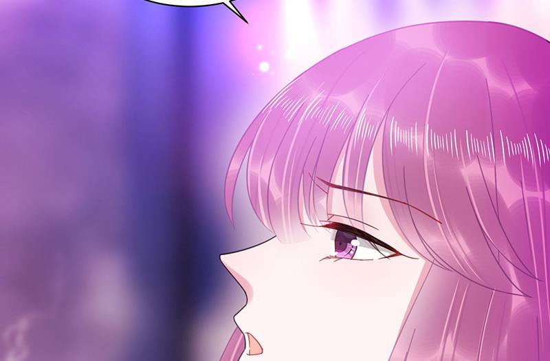盛世甜爱：易少的小萌妻韩漫全集-第35话 新的称呼无删减无遮挡章节图片 