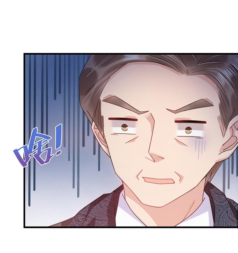 盛世甜爱：易少的小萌妻韩漫全集-第37话 他后悔了？无删减无遮挡章节图片 