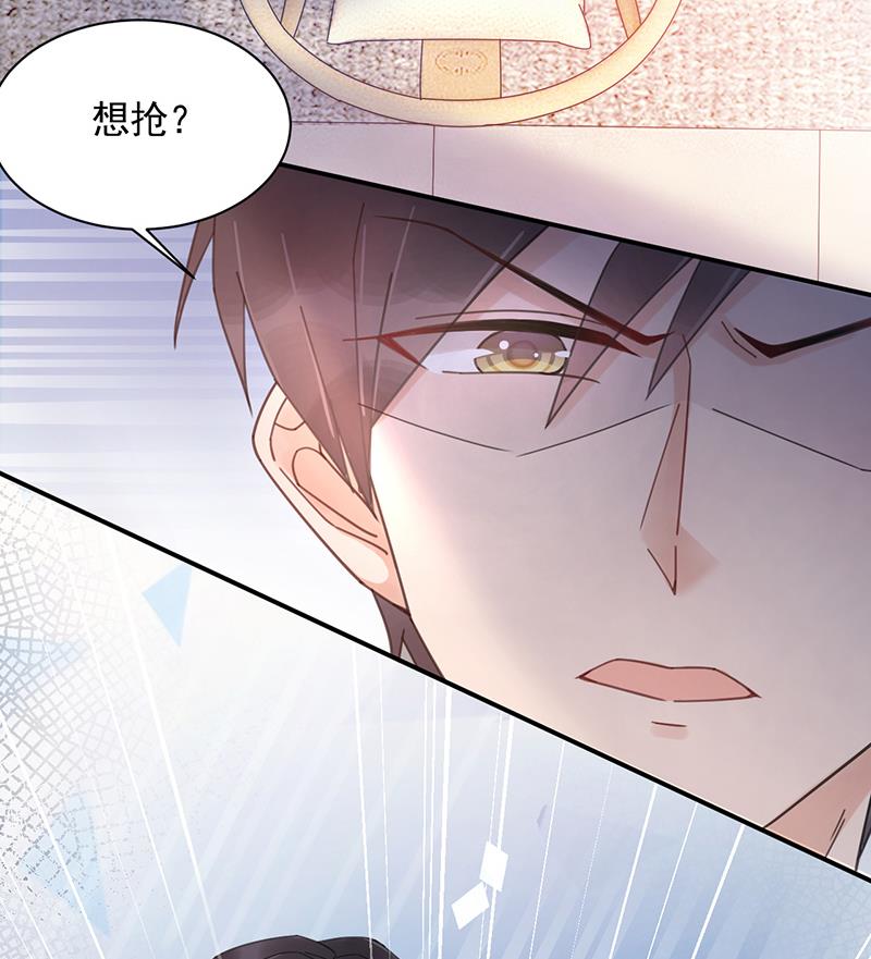 盛世甜爱：易少的小萌妻韩漫全集-第37话 他后悔了？无删减无遮挡章节图片 