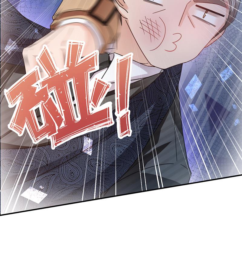盛世甜爱：易少的小萌妻韩漫全集-第37话 他后悔了？无删减无遮挡章节图片 