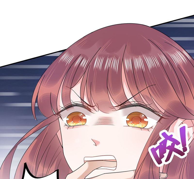 盛世甜爱：易少的小萌妻韩漫全集-第41话 给我脱！无删减无遮挡章节图片 