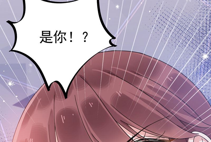 盛世甜爱：易少的小萌妻韩漫全集-第42话 不会有人喜欢你！无删减无遮挡章节图片 
