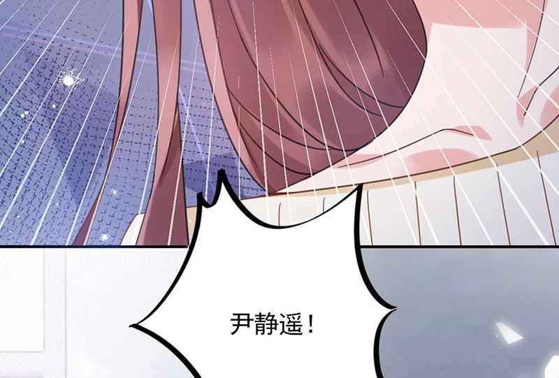 盛世甜爱：易少的小萌妻韩漫全集-第42话 不会有人喜欢你！无删减无遮挡章节图片 