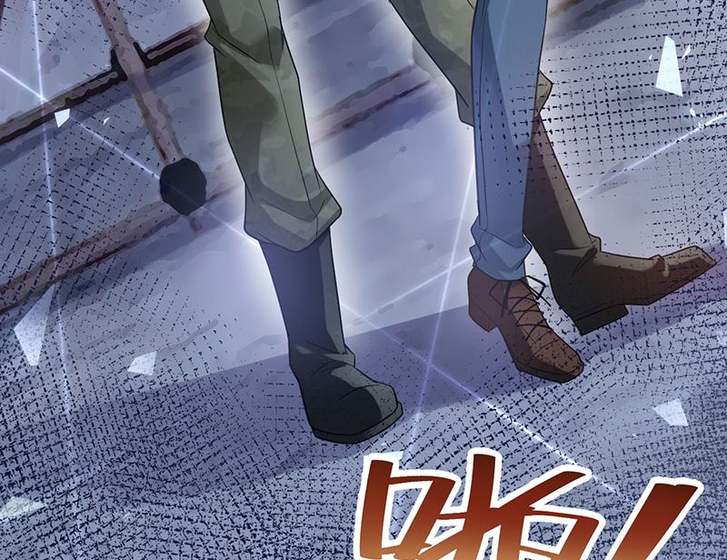 盛世甜爱：易少的小萌妻韩漫全集-第42话 不会有人喜欢你！无删减无遮挡章节图片 