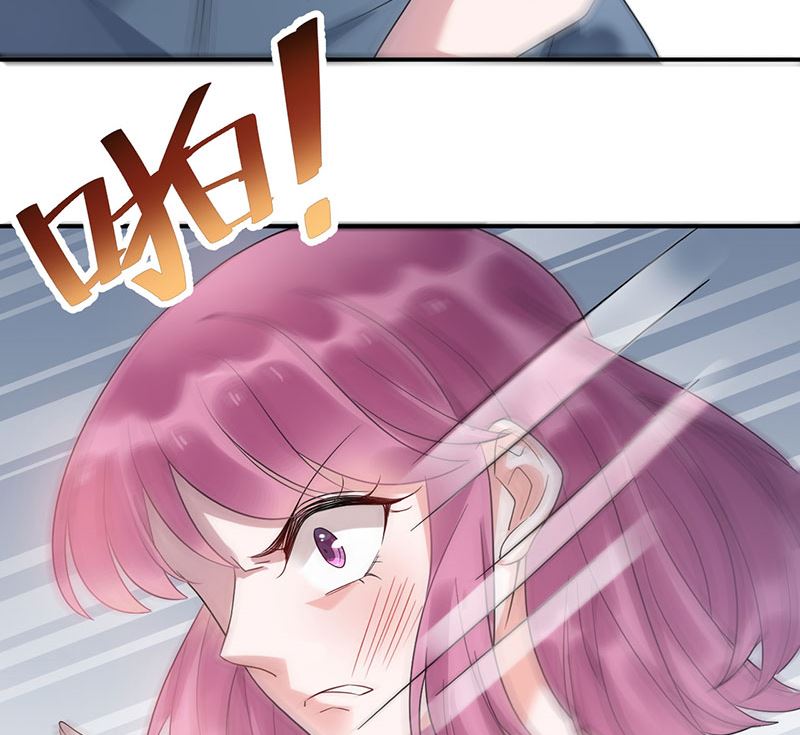 盛世甜爱：易少的小萌妻韩漫全集-第42话 不会有人喜欢你！无删减无遮挡章节图片 