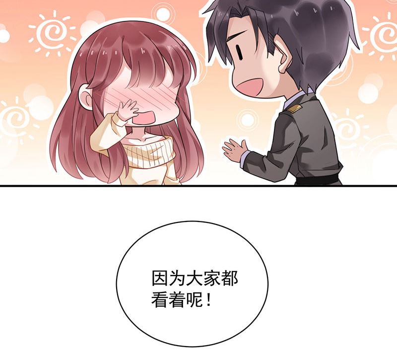 盛世甜爱：易少的小萌妻韩漫全集-第43话 还好你没事无删减无遮挡章节图片 