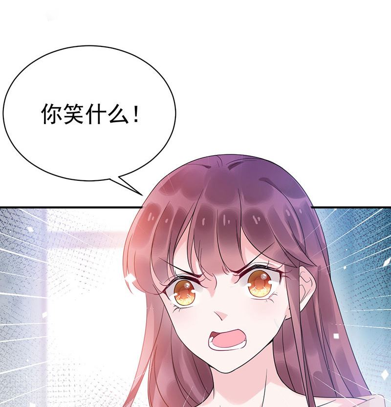 盛世甜爱：易少的小萌妻韩漫全集-第43话 还好你没事无删减无遮挡章节图片 