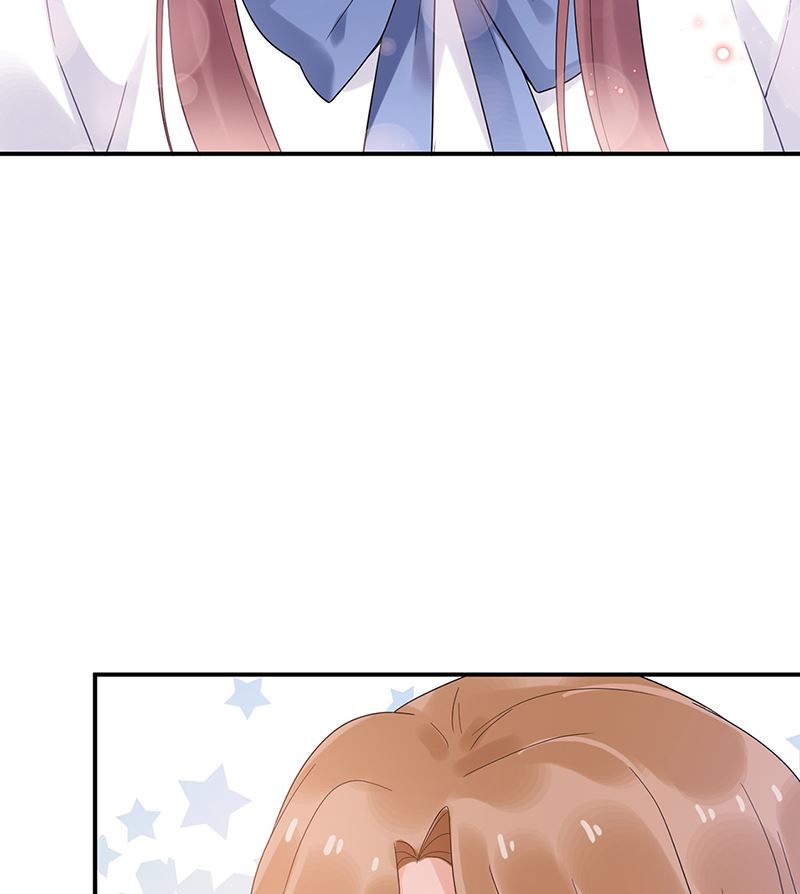 盛世甜爱：易少的小萌妻韩漫全集-第44话 咱俩处个对象试试？无删减无遮挡章节图片 