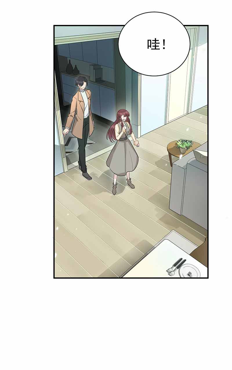 盛世甜爱：易少的小萌妻韩漫全集-第45话 故事还在继续无删减无遮挡章节图片 