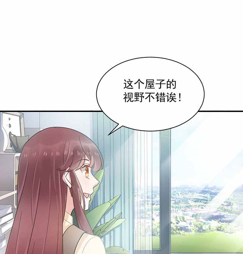 盛世甜爱：易少的小萌妻韩漫全集-第45话 故事还在继续无删减无遮挡章节图片 