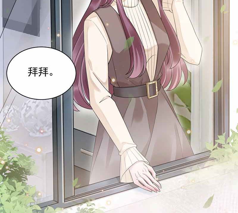 盛世甜爱：易少的小萌妻韩漫全集-第45话 故事还在继续无删减无遮挡章节图片 