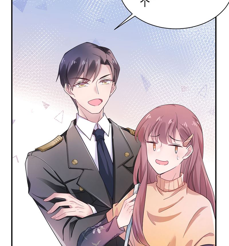 盛世甜爱：易少的小萌妻韩漫全集-第46话  试探无删减无遮挡章节图片 