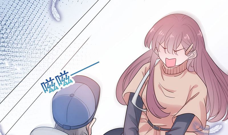盛世甜爱：易少的小萌妻韩漫全集-第46话  试探无删减无遮挡章节图片 