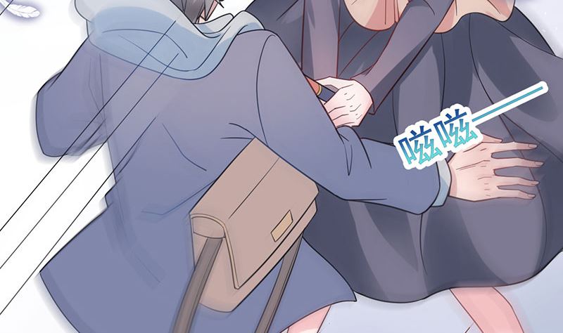 盛世甜爱：易少的小萌妻韩漫全集-第46话  试探无删减无遮挡章节图片 